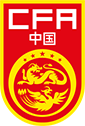 Čínský národní tým